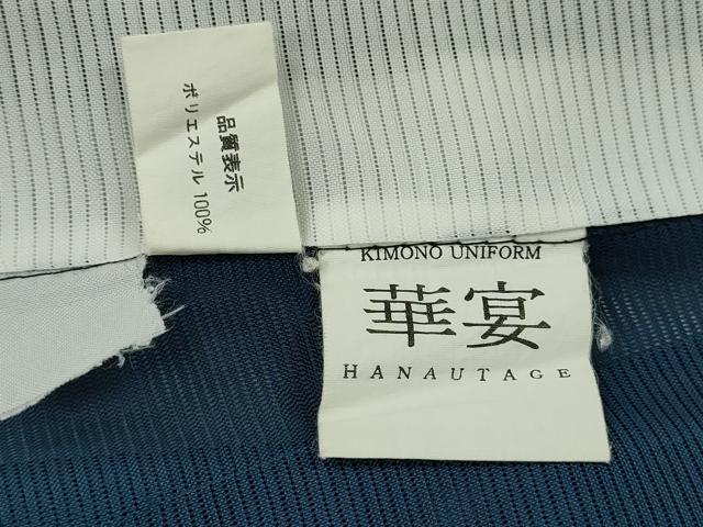平和屋着物＊夏物　色無地　絽　留紺色　洗える着物　CABB2167ze 平和屋着物＊夏物 色無地 絽 留紺色 洗える着物 CABB2167ze