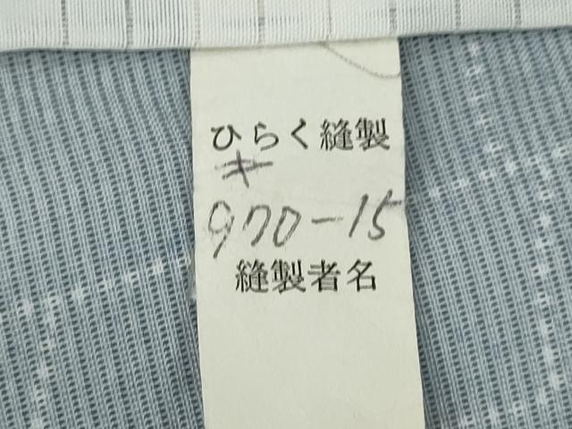 平和屋着物＊夏物 小紋 絽 瓦文 洗える着物 未使用 CABB2174ze