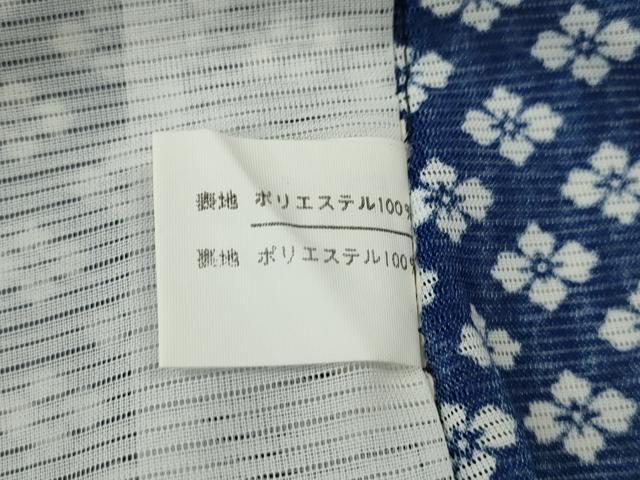 平和屋着物＊夏物 小紋 絽 菱花文 洗える着物 CABB2175ze