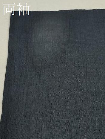 平和屋着物＊夏物　小千谷ちぢみ　色無地　藍鉄色　麻　逸品　未使用　CABB2178ze 平和屋着物＊夏物 小千谷ちぢみ 色無地 藍鉄色 麻 逸品 未使用
