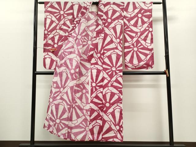 平和屋着物＊夏物 小振袖 二尺袖 小千谷ちぢみ 片輪車 麻 逸品 CABB2179ze