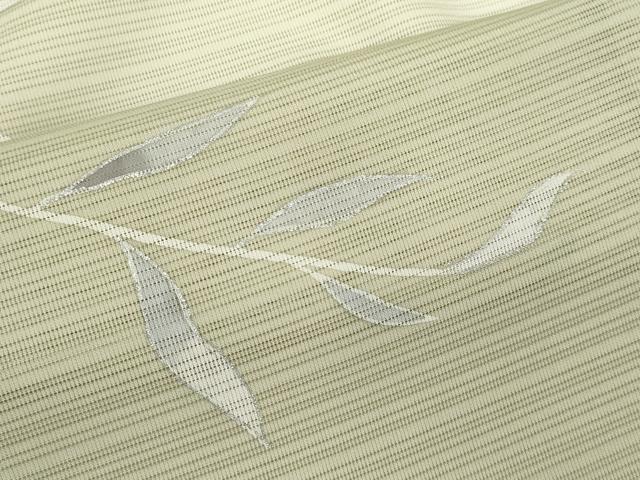 平和屋着物＊夏物 訪問着 変わり絽 枝垂れ柳文 暈し染め 銀彩 洗える着物 CABB2184ze