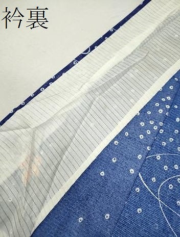 平和屋着物＊夏物　小紋　絽　舞葉鹿の子文　洗える着物　CABB2187ze 平和屋着物＊夏物 小紋 絽 舞葉鹿の子文 洗える着物 CABB2187ze