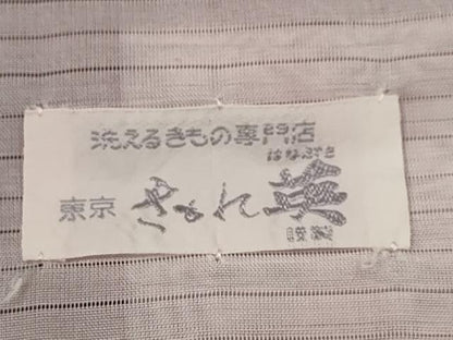 平和屋着物＊夏物 洗える最高級着物 ＜英＞はなぶさ謹製 色無地 絽 紫鳶色 洗える着物 CABB2190ze