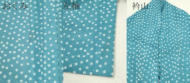 平和屋着物＊夏物　小紋　絽　鹿の子文様　洗える着物　CABB2192ze 平和屋着物＊夏物 小紋 絽 鹿の子文様 洗える着物 CABB2192ze