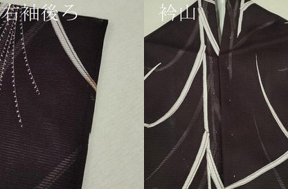 平和屋着物＊夏物 小紋 絽 芒 洗える着物 CABB2194ze