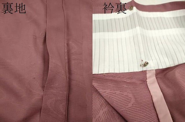 平和屋着物＊夏物 色無地 流水紋紗 退紅色 洗える着物 CABB2196ze