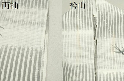 平和屋着物＊夏物 小紋 絽 燕横段文 洗える着物 CABB2197ze