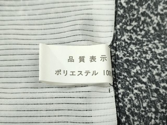 平和屋着物＊夏物　小紋　萩　たたき染め　洗える着物　CABB2213ze 平和屋着物＊夏物 小紋 萩 たたき染め 洗える着物 CABB2213ze