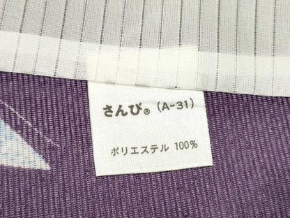 平和屋着物＊夏物 小紋 絽 舞蝶文 さんび謹製 洗える着物 CABB2215ze