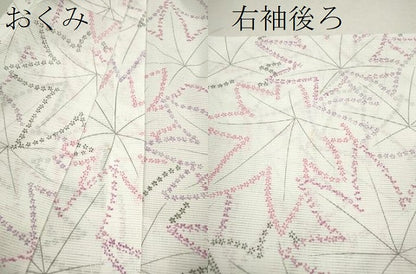 平和屋着物＊夏物 小紋 絽 楓尽くし 洗える着物 CABB2217ze