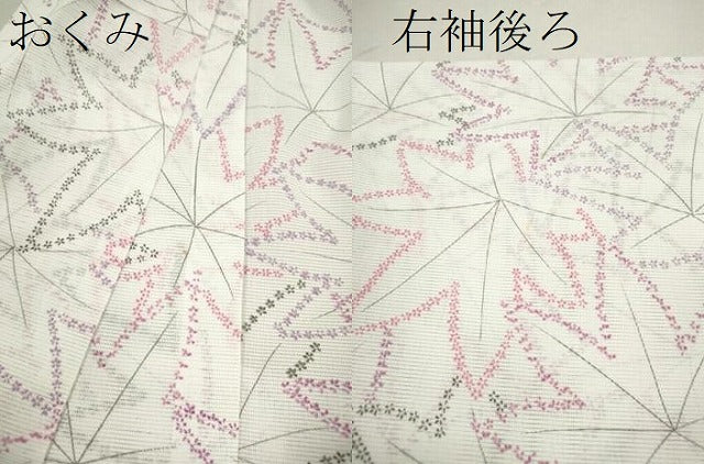 平和屋着物＊夏物 小紋 絽 楓尽くし 洗える着物 CABB2217ze