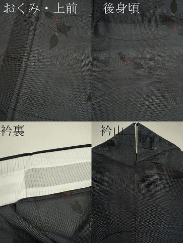 平和屋着物＊夏物 本場大島紬 夏大島 9マルキ 枝葉文 正絹 逸品 CABB2223ze