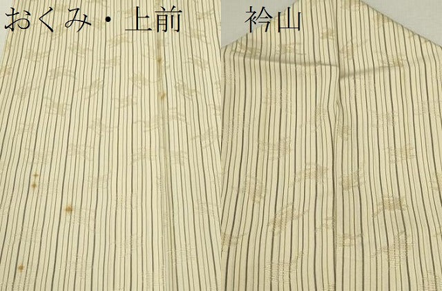平和屋着物＊夏物　お召　捩り織　兎　正絹　逸品　CABB2224ze 平和屋着物＊夏物 お召 捩り織 兎 正絹 逸品 CABB2224zeの通販 by 平和