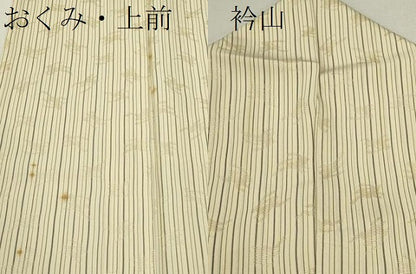 平和屋着物＊夏物 お召 捩り織 兎 正絹 逸品 CABB2224ze