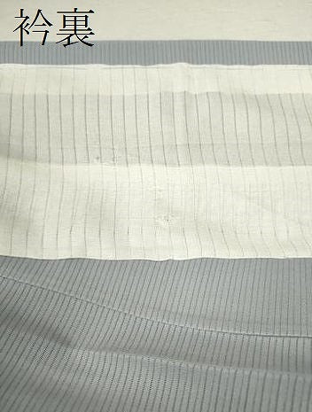 平和屋着物＊夏物 色無地 絽 銀鉄色 正絹 逸品 未使用 CABB2230ze