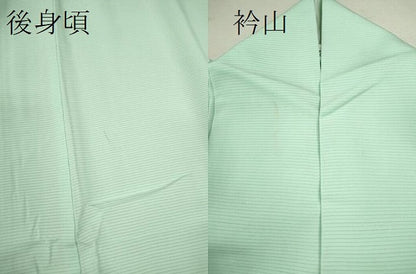 平和屋着物＊夏物 色無地 絽 白緑色 正絹 逸品 CABB2233ze