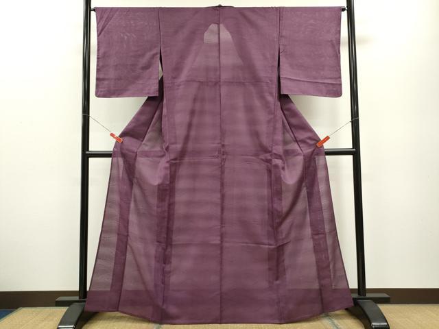 平和屋着物＊夏物 色無地 絽 流水紋紗 蒲葡色 正絹 逸品 CABB2234ze