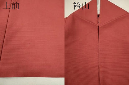 平和屋着物＊夏物 色無地 絽 赤紅色 正絹 逸品 CABB2235ze