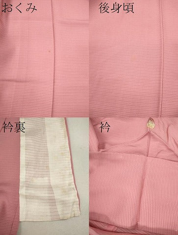 平和屋着物＊夏物 色無地 絽 鳩色 正絹 逸品 CABB2237ze