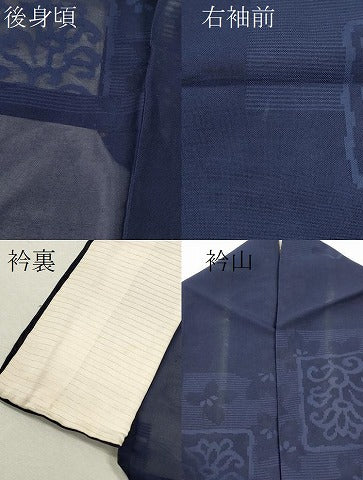 平和屋着物＊夏物 色無地 花唐草紋紗 濃藍色 正絹 逸品 CABB2239ze