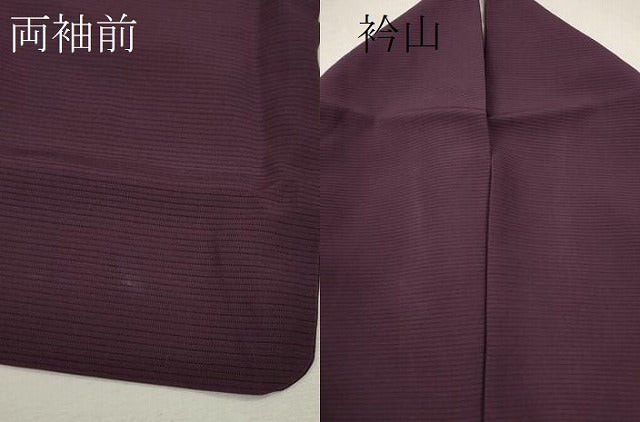 平和屋着物＊夏物　色無地　絽　似せ紫色　正絹　逸品　CABB2240ze 平和屋着物＊夏物 色無地 絽 似せ紫色 正絹 逸品 CABB2240ze
