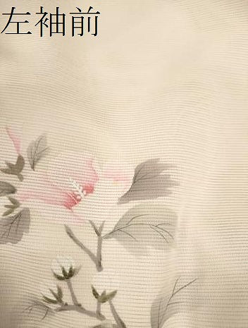 平和屋着物＊夏物 訪問着 絽 手描き 花籠文 暈し染め 金彩 正絹 逸品 未使用 CABB2254ze