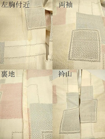 平和屋着物＊夏物 紗紬 色紙重ね文 正絹 逸品 CABB2256ze