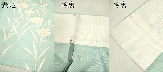平和屋着物＊夏物 訪問着 絽 枝花文 金彩 正絹 逸品 CABB2270ze
