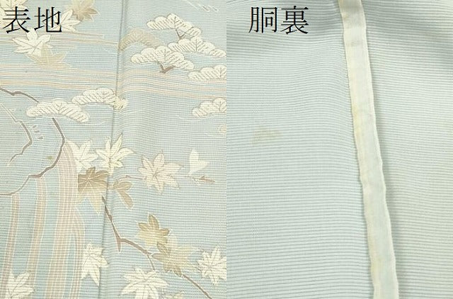 平和屋着物＊夏物　訪問着　絽　草花文　暈し染め　正絹　逸品　CABF2526tx 平和屋着物＊夏物 訪問着 絽 草花文 暈し染め 正絹 逸品 CABF2526tx