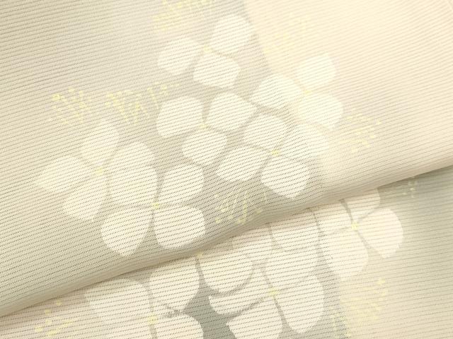 平和屋着物＊夏物 訪問着 絽 紫陽花 暈し染め 正絹 逸品 CABB2273ze