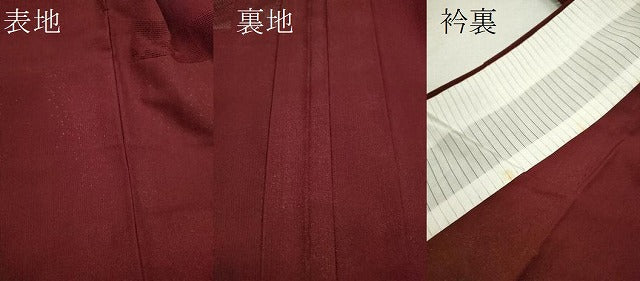 平和屋着物＊夏物　色無地　色紙重ね笹竹紋紗　葡萄色　正絹　逸品　CABB2278ze 平和屋着物＊夏物 色無地 色紙重ね笹竹紋紗 葡萄色 正絹 逸品 CABB2278ze