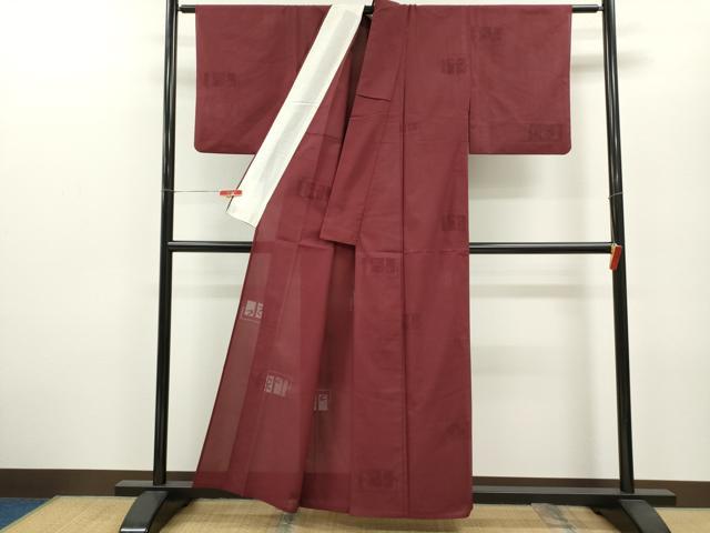 平和屋着物＊夏物 色無地 色紙重ね笹竹紋紗 葡萄色 正絹 逸品 CABB2278ze