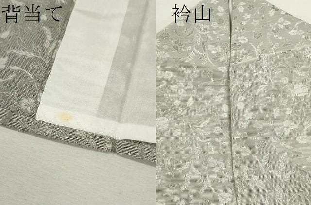 平和屋着物＊夏物 小紋 紗 草花文 正絹 逸品 CABB2281ze