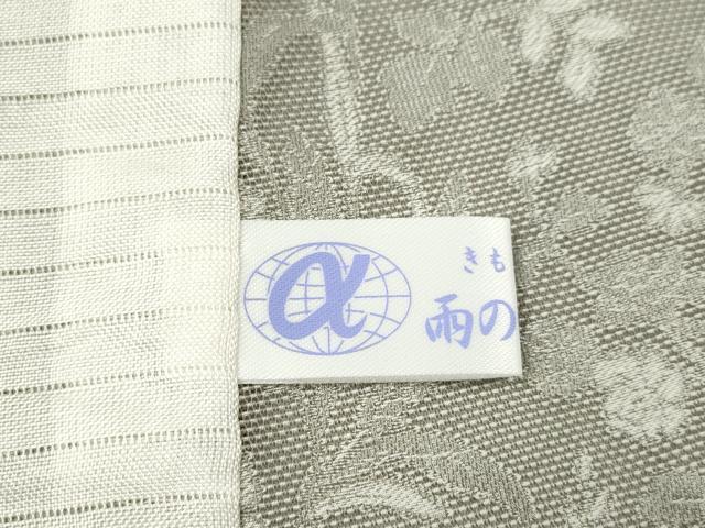 平和屋着物＊夏物 小紋 紗 草花文 正絹 逸品 CABB2281ze