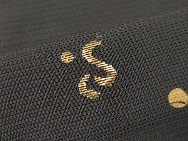 平和屋着物＊夏物 訪問着 絽 青山みとも 竹屋町刺繍 燕子花 金糸 正絹 逸品 CABB2283ze