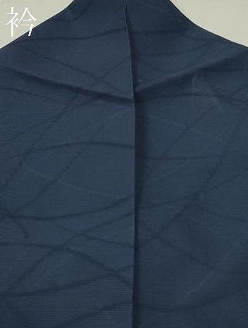 平和屋着物＊夏物 色無地 芝草紋紗 留紺色 正絹 逸品 CABB2292ze