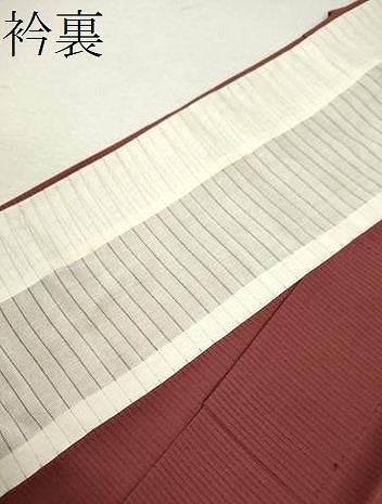 平和屋着物＊夏物 色無地 絽 蘇芳色 正絹 逸品 未使用 CABB2294ze