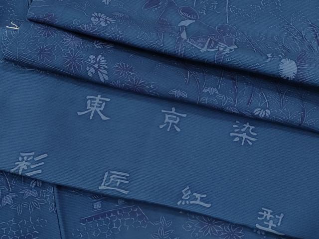 平和屋着物＊夏物 小紋 絽 東京染 彩匠紅型 人物草花文 反端付き 正絹 逸品 CABB2309ze