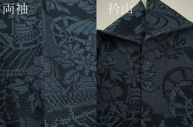 平和屋着物＊夏物 紗紬 風景草花文 正絹 逸品 CABB2311ze