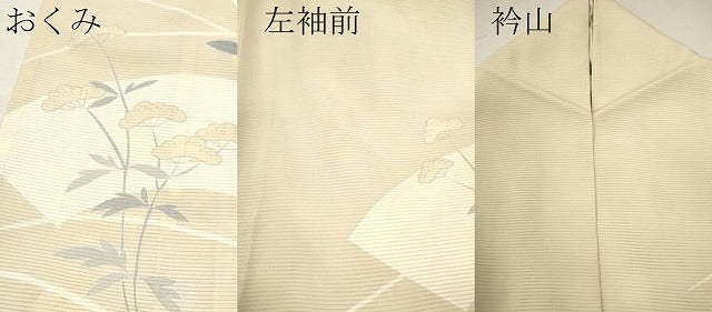 平和屋着物＊夏物 訪問着 絽 地紙枝花文 金彩 正絹 逸品 CABB2316ze