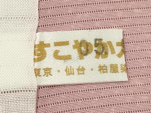 平和屋着物＊夏物 小紋 絽 たたき染め 正絹 逸品 CABB2317ze