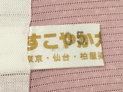 平和屋着物＊夏物 小紋 絽 たたき染め 正絹 逸品 CABB2317ze
