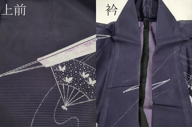 平和屋着物＊夏物　小紋　絽　扇面舞蝶花文　洗える着物　CABB2319ze 平和屋着物＊夏物 小紋 絽 扇面舞蝶花文 洗える着物 CABB2319ze
