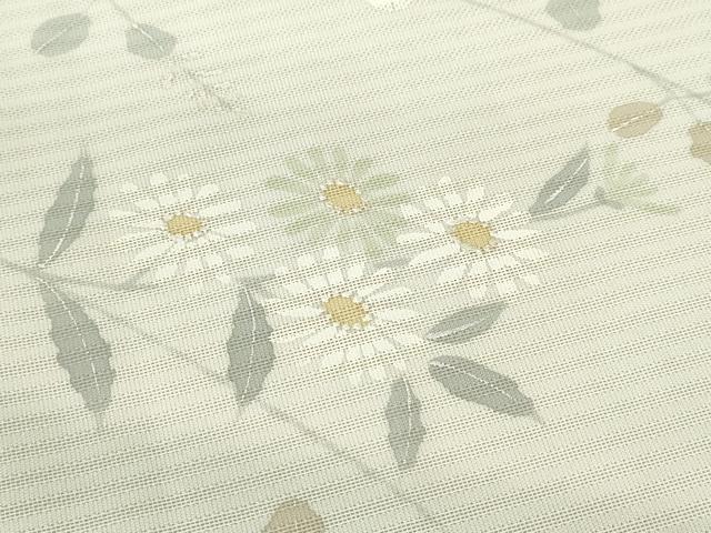 平和屋着物＊夏物 訪問着 紗 流水枝花文 暈し染め 正絹 逸品 CABB2326ze