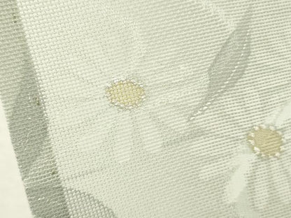 平和屋着物＊夏物 訪問着 紗 流水枝花文 暈し染め 正絹 逸品 CABB2326ze