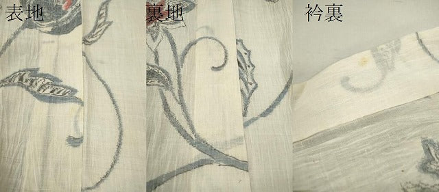 平和屋着物＊夏物 小千谷ちぢみ 更紗花唐草文 麻 逸品 CABB2328ze