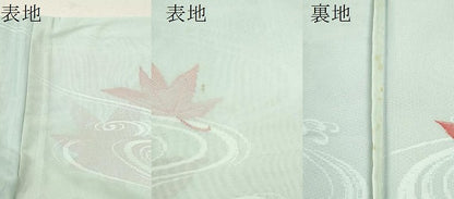 平和屋着物＊夏物 小紋 紗 流水楓文 正絹 逸品 未使用 CABB2330ze