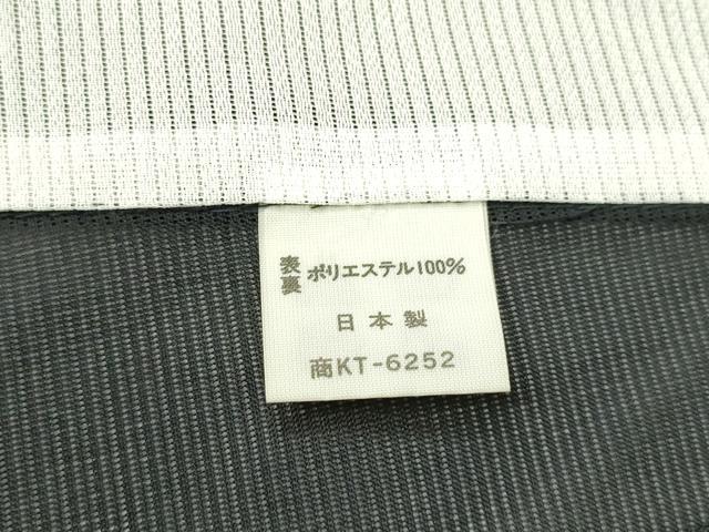平和屋着物＊夏物 訪問着 絽 扇面間道 黒地 洗える着物 CABB2337ze