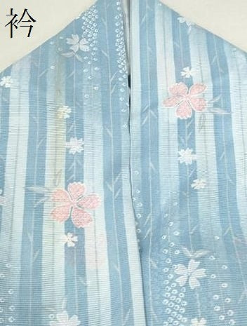 平和屋着物＊夏物 小紋 絽 縞 枝垂れ花文 暈し染め 洗える着物 CABB2347ze